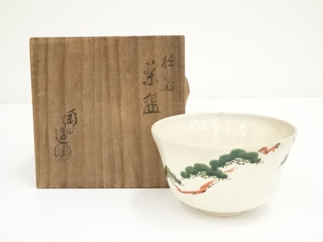 道具 ] - 道具 伊東陶山造 色絵松籟茶碗（共箱） | ネットショップ圭